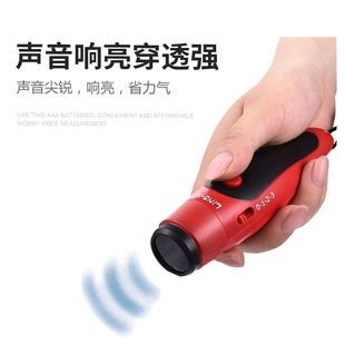 便携电子口哨体育老师篮球裁判比赛鸽子足球三音高分贝户外训练哨