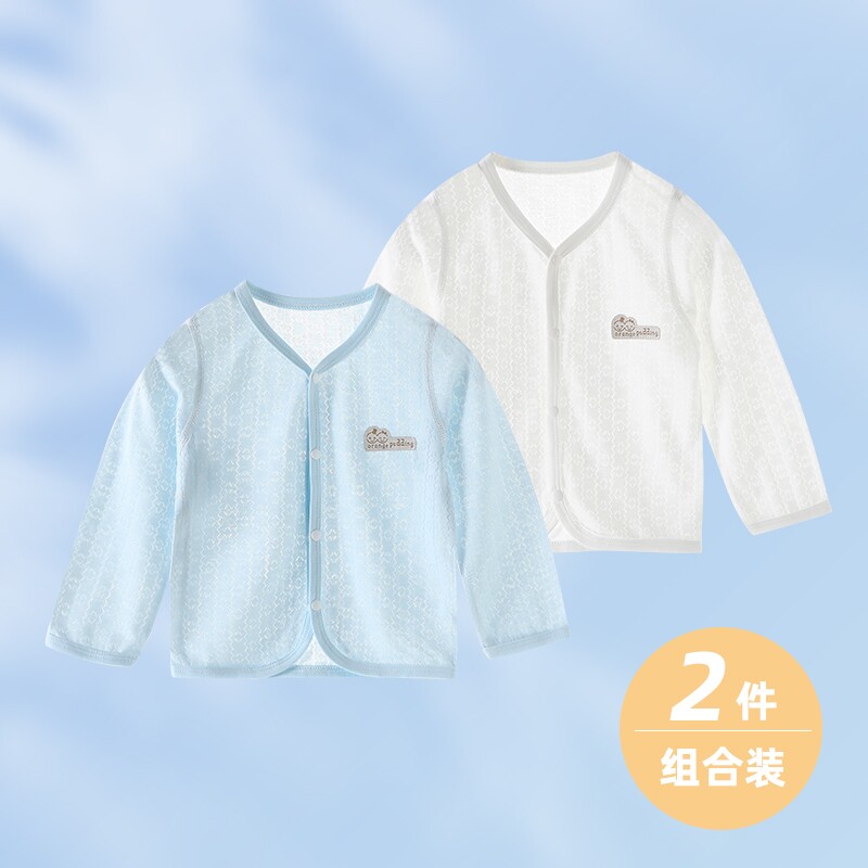 空调服婴儿上衣竹纤维夏季超薄款男女童长袖开衫夏装宝宝打底睡衣