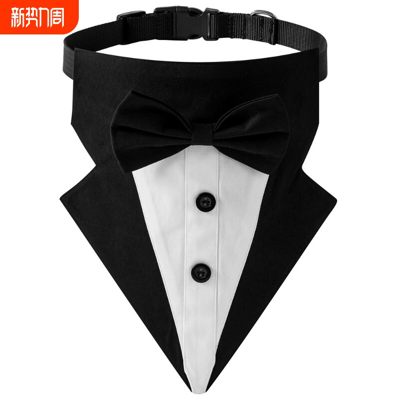 新款婚宴西装宠物口水巾狗项圈宠物三角巾宠物领结婚礼西装三角巾