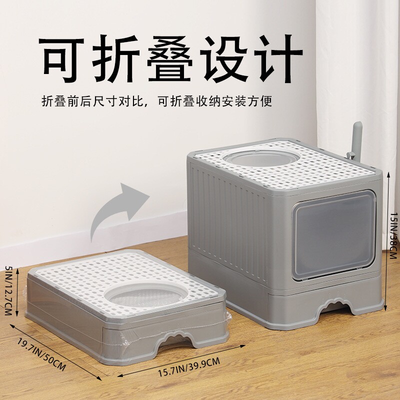 TEMU爆款全封闭猫砂盆超大号防外溅猫厕所抽拉式铲屎厂家批发