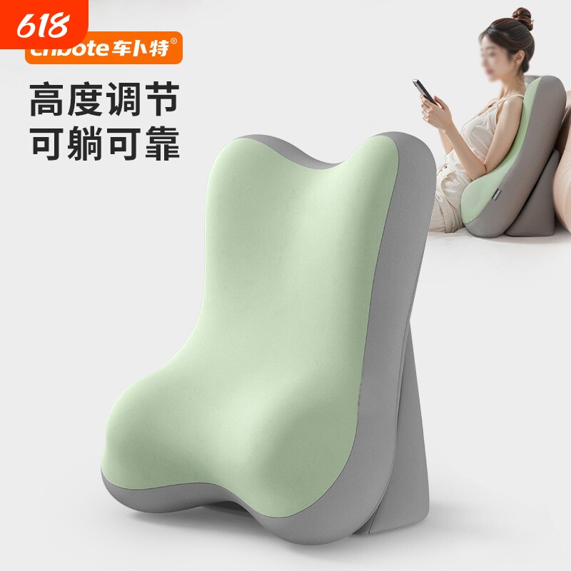 床上看书靠枕沙发靠垫卧室玩手机靠背多功能护颈护腰靠背垫子