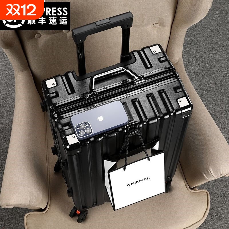 旅行箱行李箱拉杆箱20女男学生登机箱24密码皮箱子28寸耐用手提