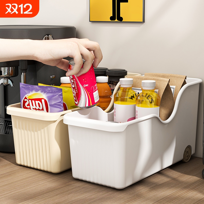 厨房锅具收纳盒整理盒锅盖调料带