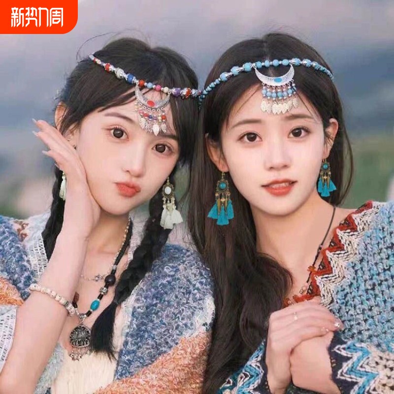 民族风复古月牙流苏额头链发饰头箍眉心坠波西米异域风情丽江配饰