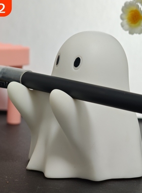 创意笔架减压摆件|133人收藏