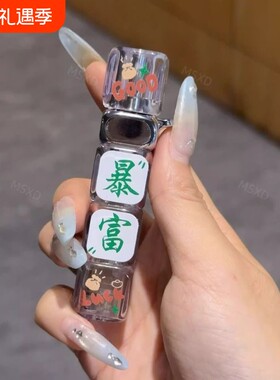 创意防风旋转打火机|千人加购