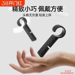 安全帽挂钩塑料钩配件灯带扣头防滑扣卡扣钩扣固定头灯安