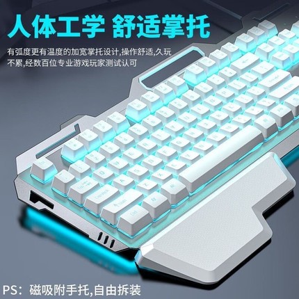 广行者GX80真机械手感键盘鼠标耳机三件套游戏电竞专用有线四件套