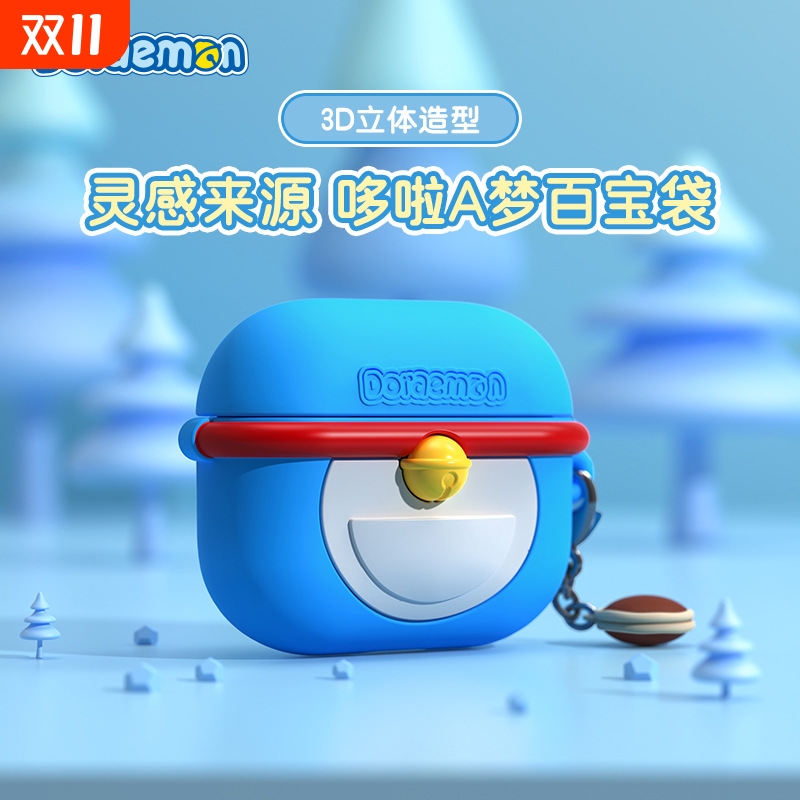 {卖点}
