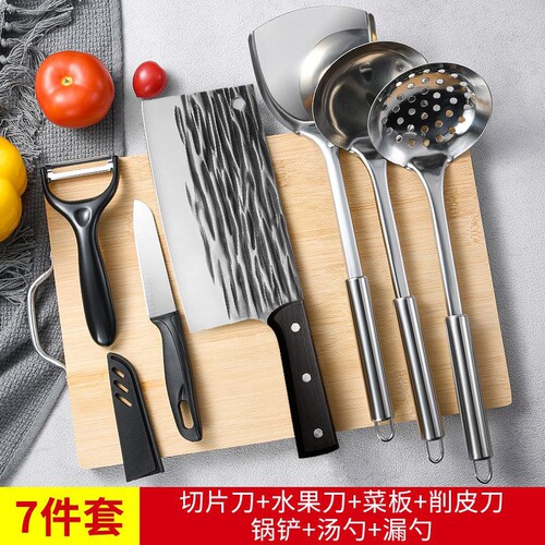 菜刀菜板全套二合一厨房刀具不锈钢手工家用锻打切片锋利厨具套装