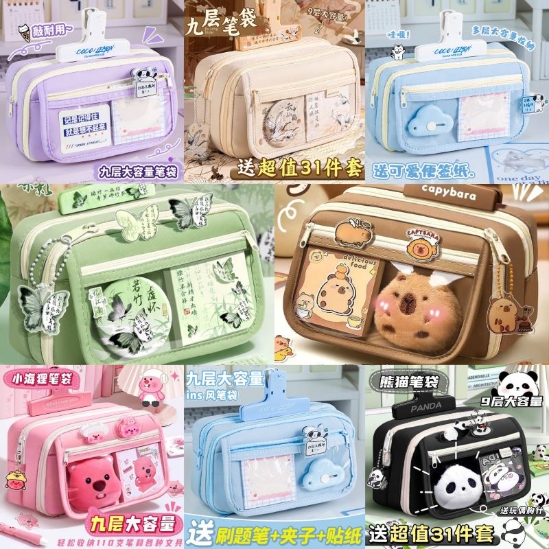 九层翻盖可可柠檬帆布新款ins风