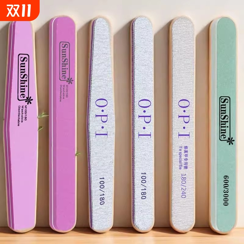 美甲打磨条美甲搓条修行条海绵条砂条抛光条甲面美甲打磨工具套装