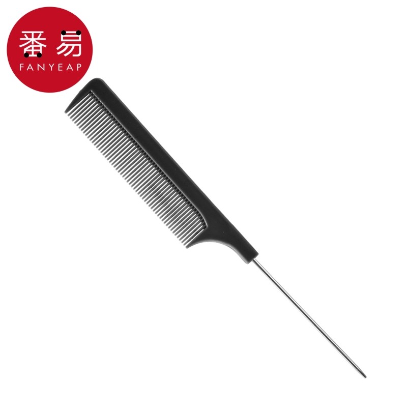 T梳子/尖尾B1vn800-长发梳家用梳子细齿密梳美发理发造型挑