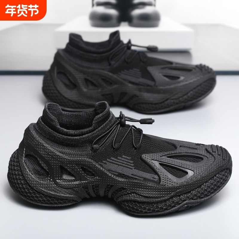黑武士肌肉男鞋2025新款运动休闲鞋时尚百搭飞织透气老爹鞋厚底,流行男鞋,时尚休闲鞋,淘宝优惠券,粉丝福利购,淘宝优惠卷