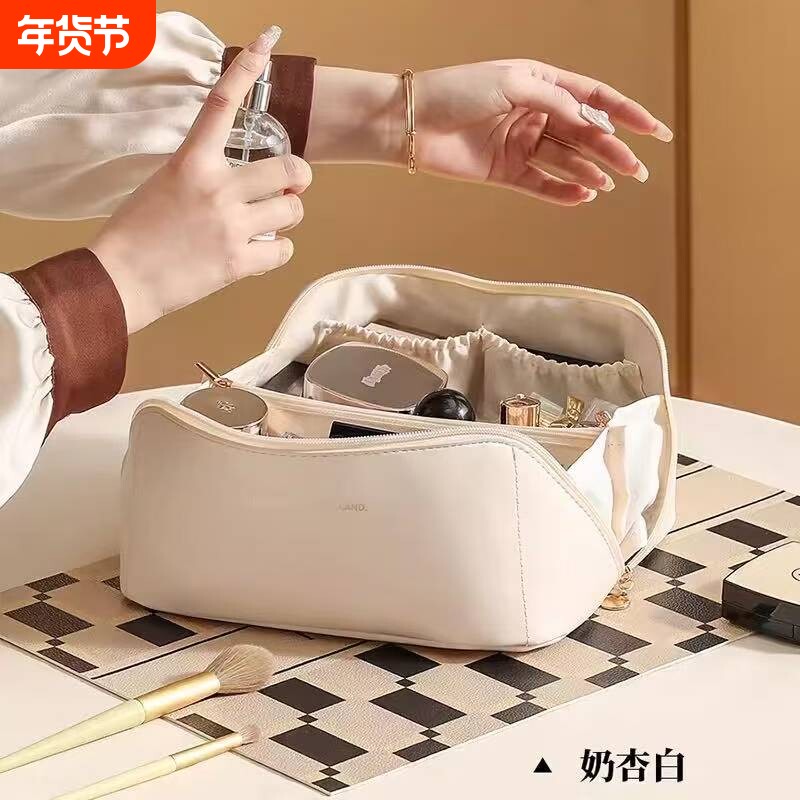 化妆包女大容量便携ins网红2025新款旅行化妆品洗漱收纳袋化妆