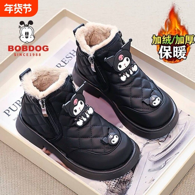 巴布豆女童雪地靴2025冬季新款加绒加厚棉靴防滑女孩保暖大棉鞋子