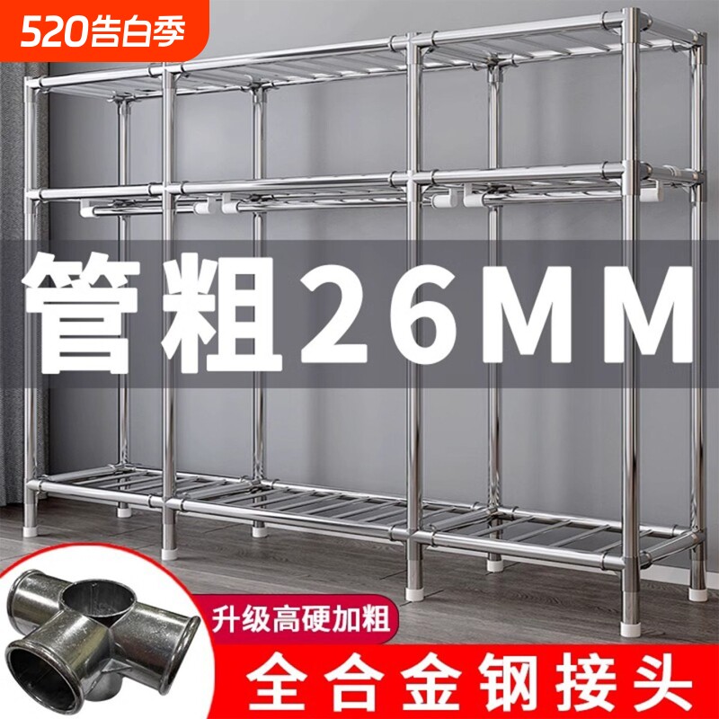升级加粗钢管全钢架简易衣柜简易布衣柜加厚合金接头对开门宿舍
