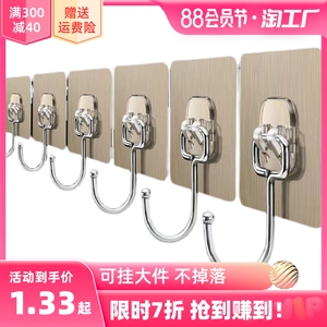 强承重力大挂钩墙上自粘无痕粘钩强力不掉挂勾勾墙壁厨房重物免钉