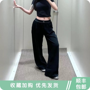 ALO YOGA速干裤运动瑜伽休闲显瘦流线垂坠感百搭潮流拖地裤阔腿裤