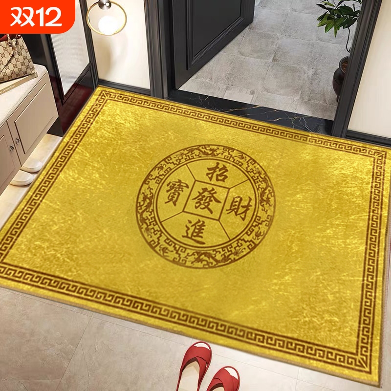 招财进宝入户门垫进门玄关蹭土脚垫踏者生财地垫家用门口防滑地毯