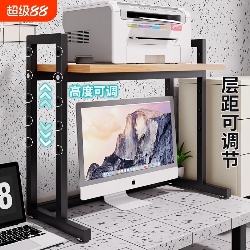 打印机悬空置物架办公室桌图片