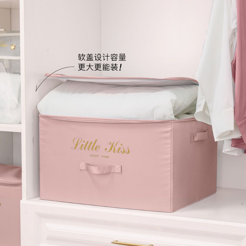 衣服收纳箱收纳家用被子衣柜折叠置物盒子衣物整理箱筐袋神器布艺