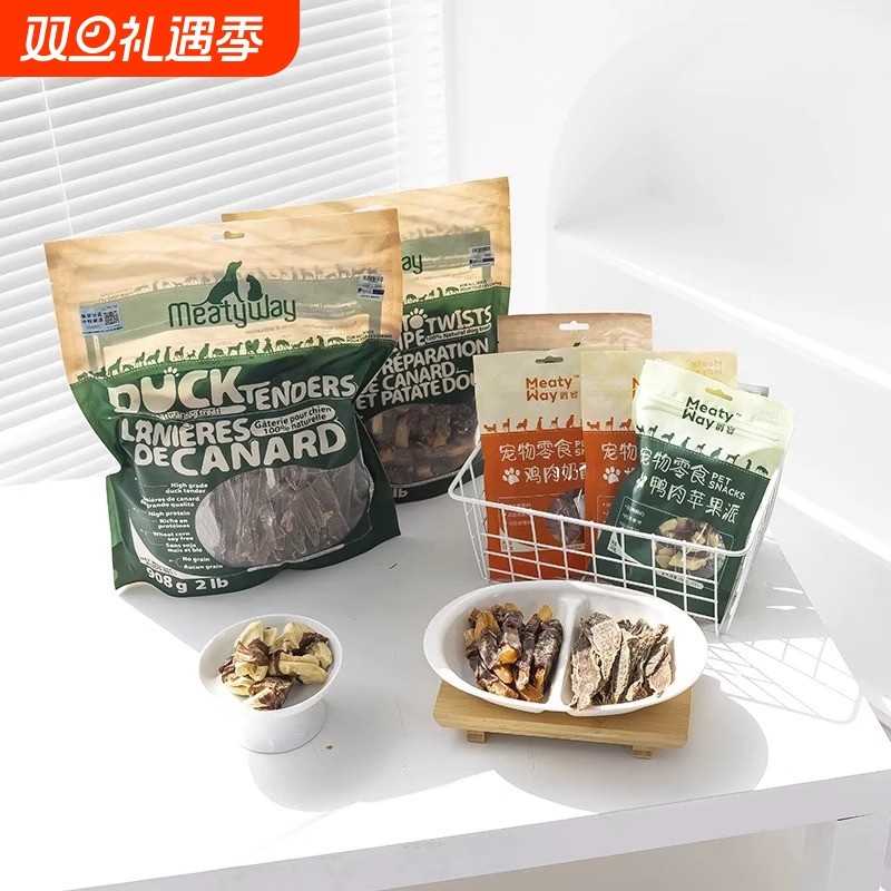 鸭肉干加拿大鸭胸肉宠物幼犬磨牙训练边牧大狗狗零食蔬菜干水果干