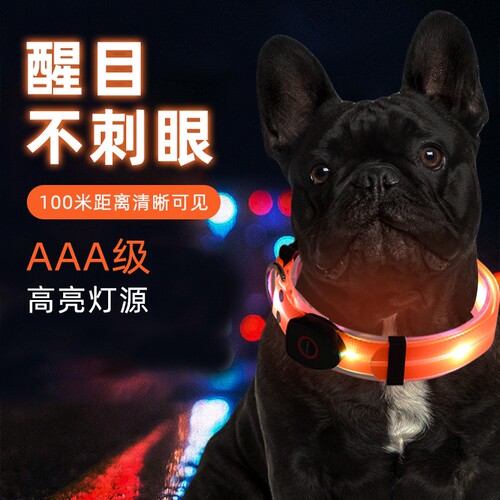 {卖点}