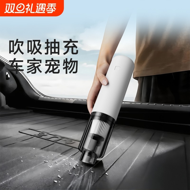 车载吸尘器吹吸两用一体机车用手持小型迷你吸尘器汽车超强大吸力