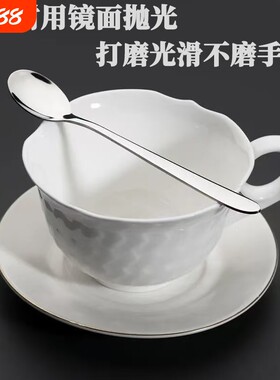 长柄勺子咖啡搅拌勺精致搅拌棒不锈钢婴儿调料小勺子奶粉短柄金属