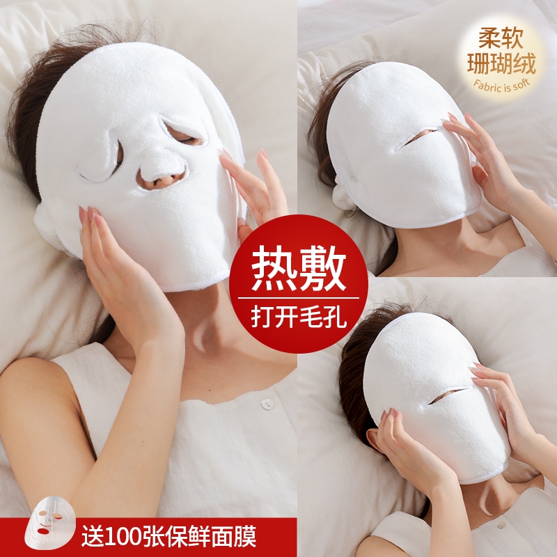潮流精品,品质保证