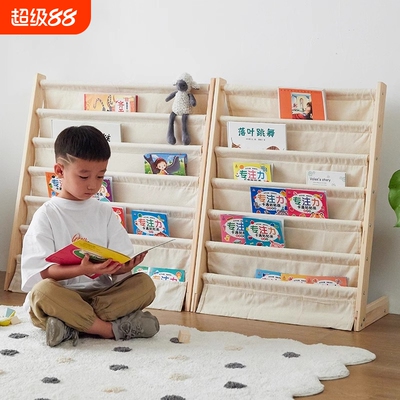 绘本架实木可移动宝宝阅读区落地靠墙玩具二合一收纳布艺儿童书架