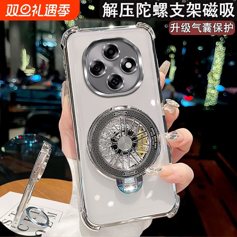 适用oppoA6Pro四角气囊手机壳OPPOa6新款带镜头膜保护套简约防摔透明硅胶软壳oppo全包陀螺支架男女款保护壳