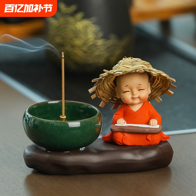 蕊杰创意可爱草帽和尚禅意香薰炉桌面摆件装饰品檀香沉香香插香坐