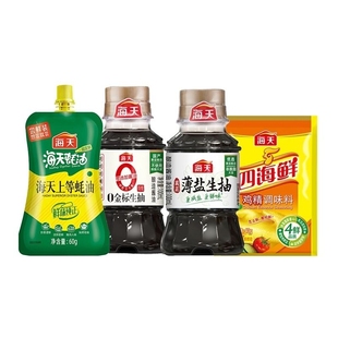 0金标生抽100ml 海天鸡精40g 海天上等蚝油60克 薄盐生抽100ml