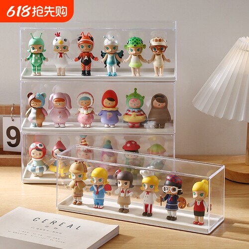【佳琪推荐】盲盒收纳展示架
