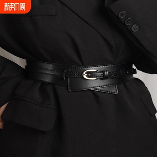 百搭大衣毛衣宽腰带女潮 时尚 腰封女配裙子ins风两用装 饰外搭西装