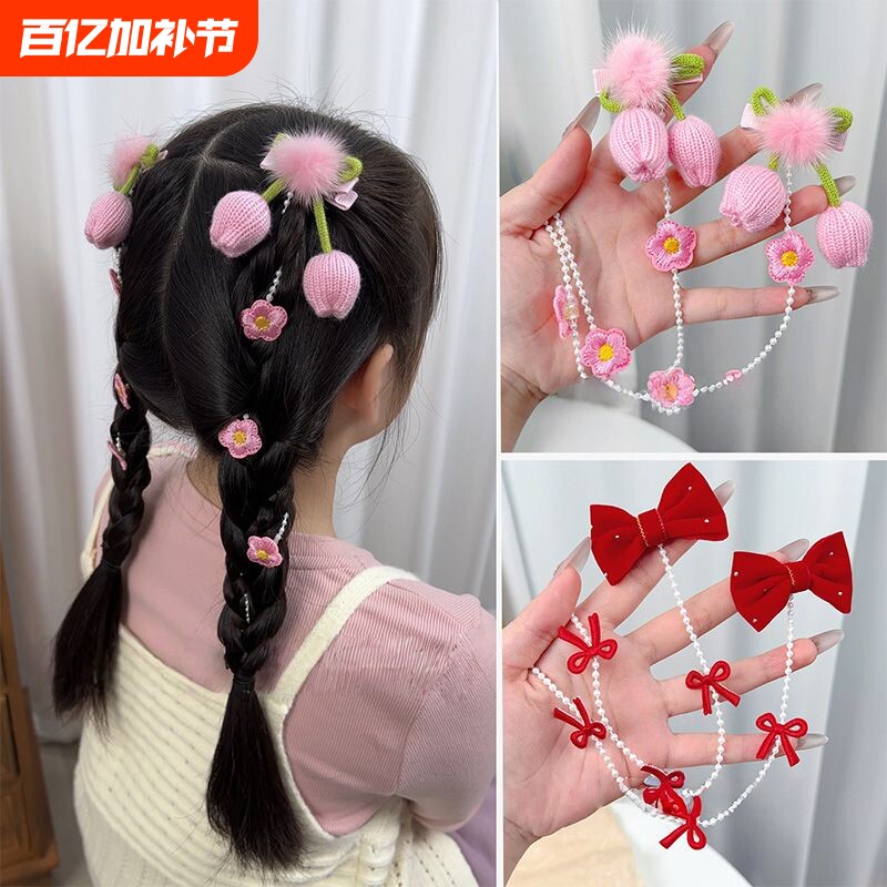儿童中式花朵女童流苏发夹超仙公主头饰发饰蝴蝶结红色郁金香粉色
