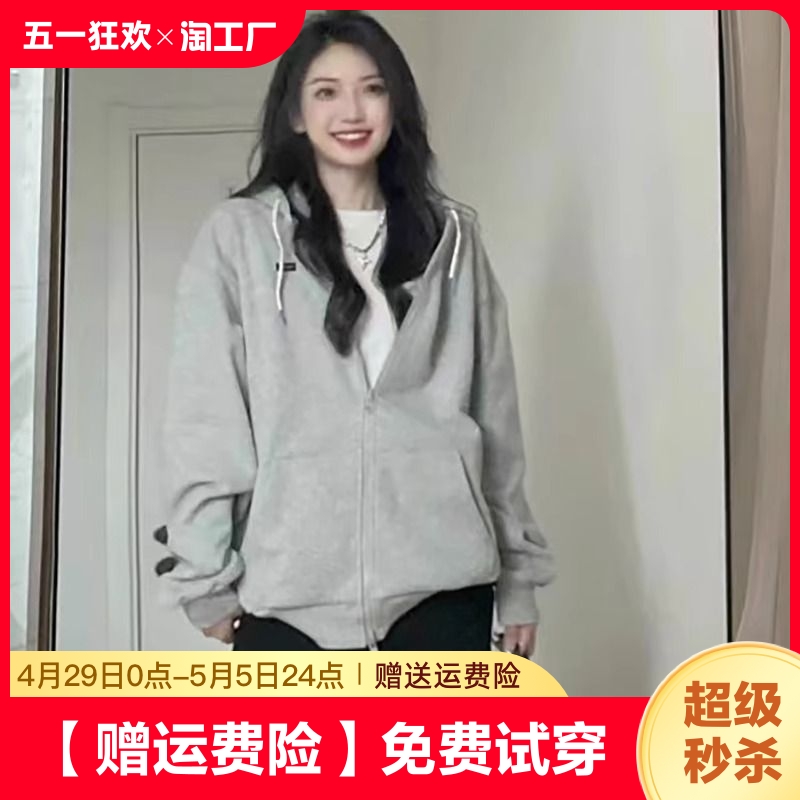 卫衣包臀裙女夏季2024新款小个子半身短裙高腰大码显瘦辣妹a字裙