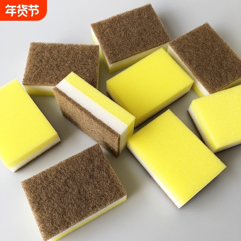 XMAN+洗碗海绵擦 厨房清洁用品 刷锅刷碗百洁布 双面海绵块 家用,家庭/个人清洁工具,海绵擦,淘宝优惠券,粉丝福利购,淘宝优惠卷