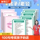 夸孩子夸老公我有100句话赞美神器夸表扬语录如何夸夸资料墙纸贴纸说明书墙贴防水幼儿园