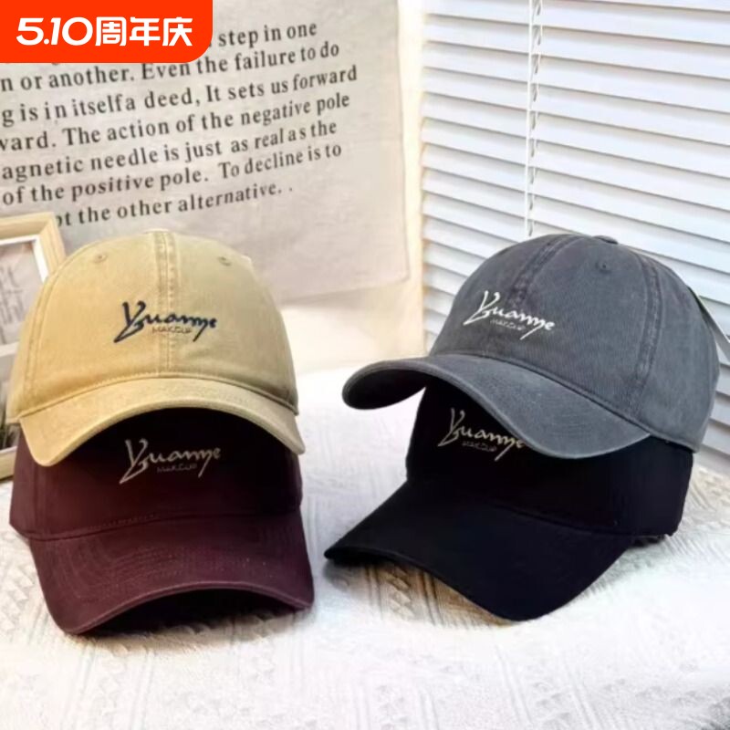 美式刺绣棒球帽子女春夏季百搭休闲遮阳鸭舌帽男粉色红色紫色白色