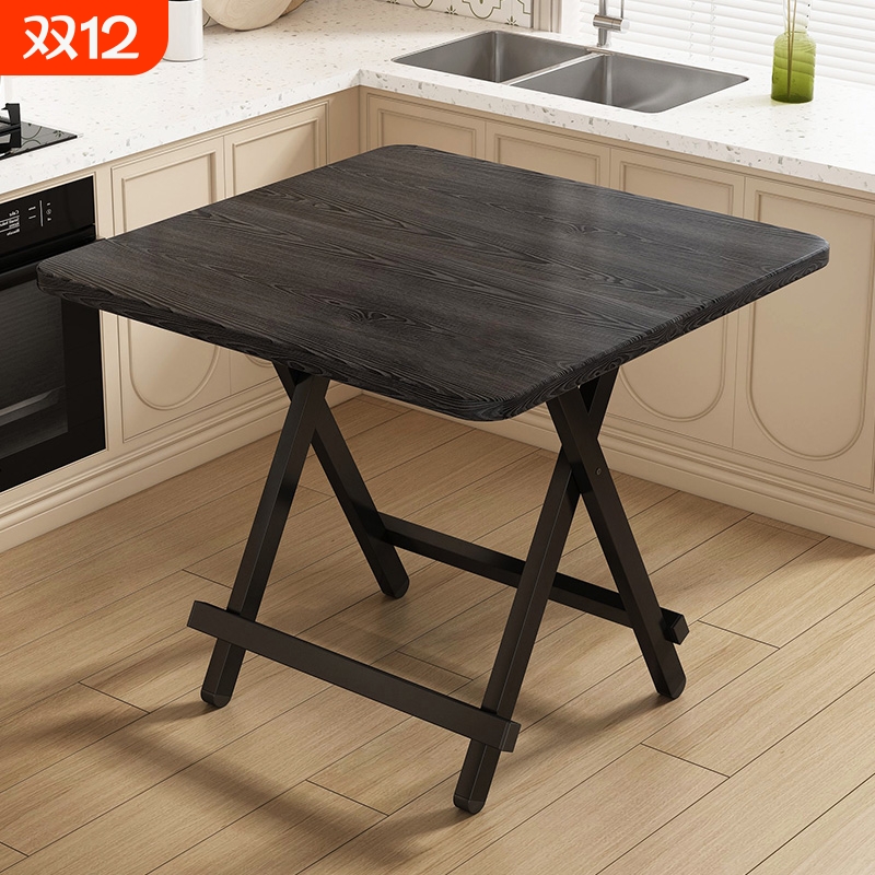 可折叠餐桌便携式夜市摆摊四方桌