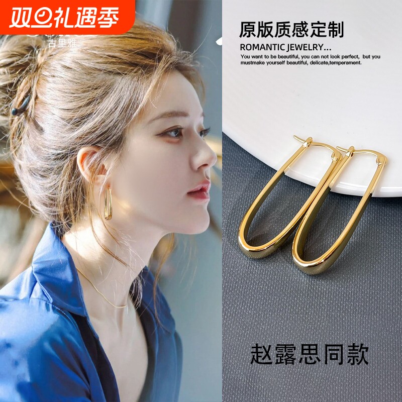 欧美设计银色耳环高级感小众冷淡风耳扣时尚轻奢耳饰简约百搭耳饰