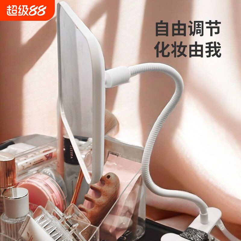 夹子化妆镜桌面大学生宿图片
