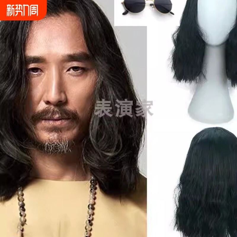 沧桑成熟男士假发艺术个性长发帅气非主流时尚炫酷哥造型发际线