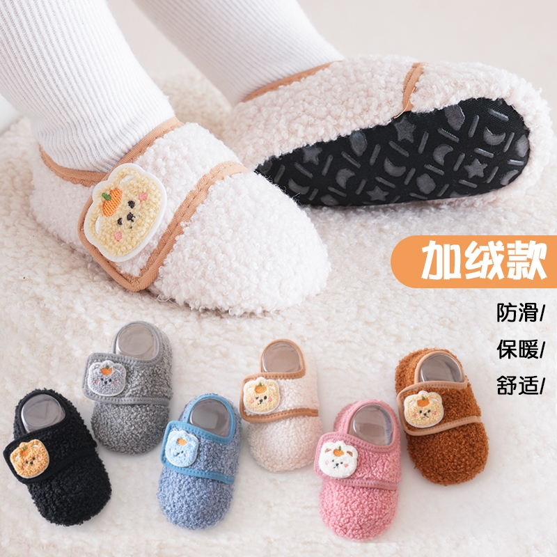 宝宝加绒室内防滑袜|千人加购