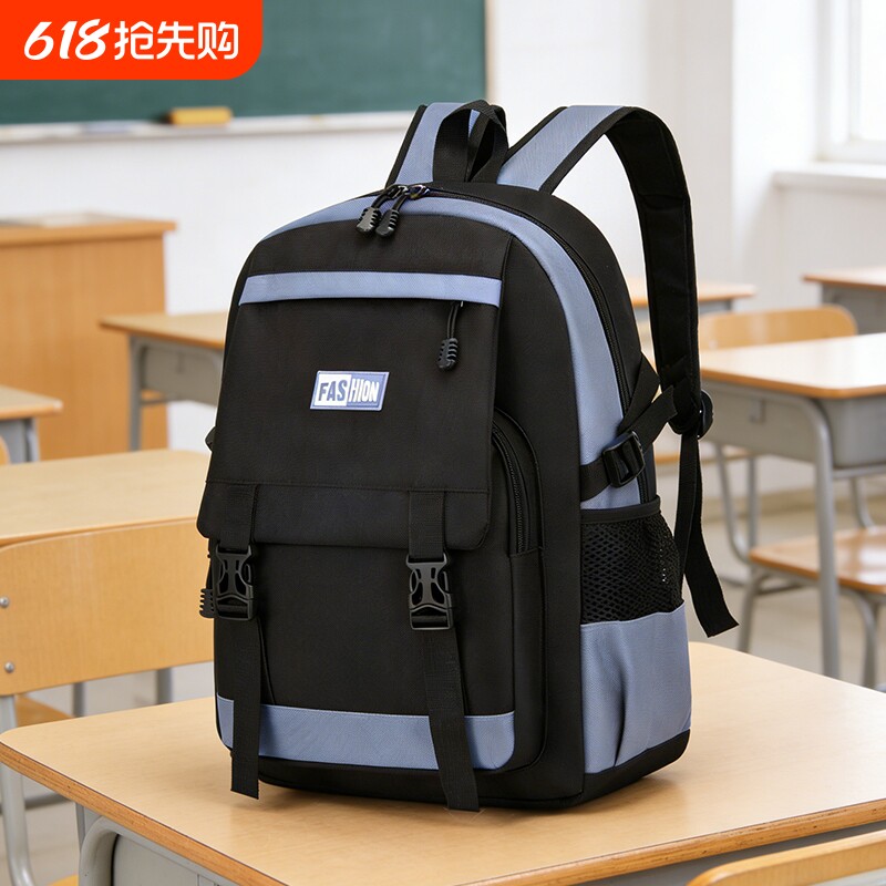 小学生书包四五六七九年级学生双肩包初中生高中大中学生背包男生