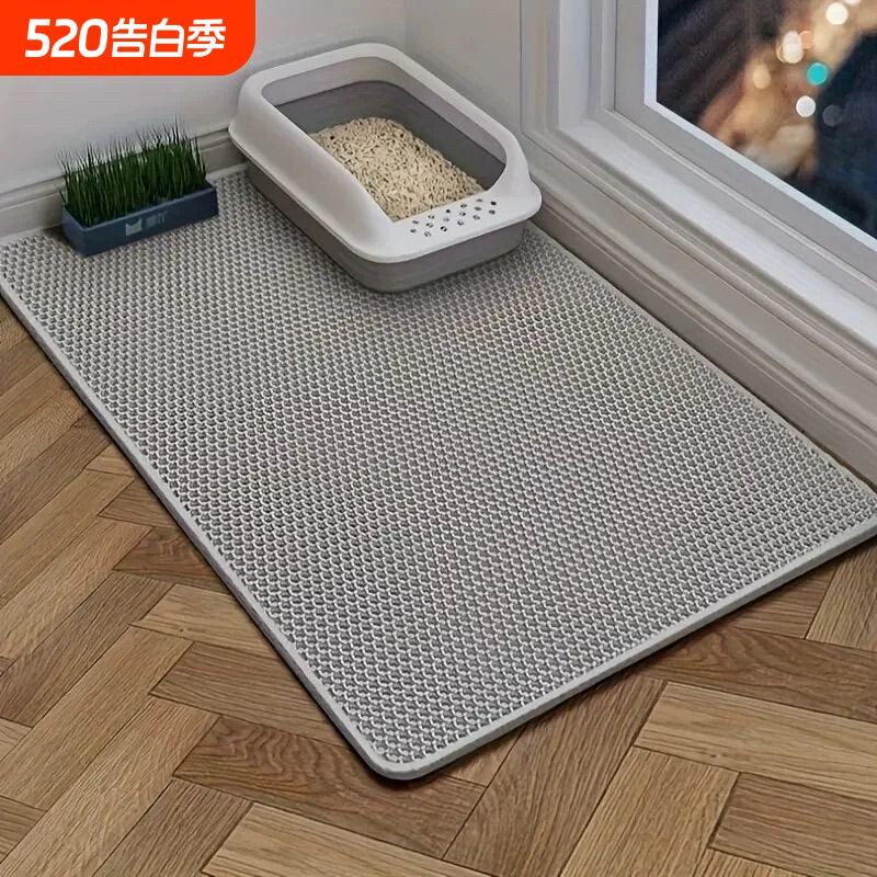 猫砂垫超大双层过滤猫砂盆防外溅漏控砂宠物垫子猫咪用品防滑