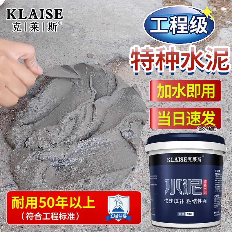 ©/ˮҵ©װ/500g ͹ ˹ˮ|103ղ